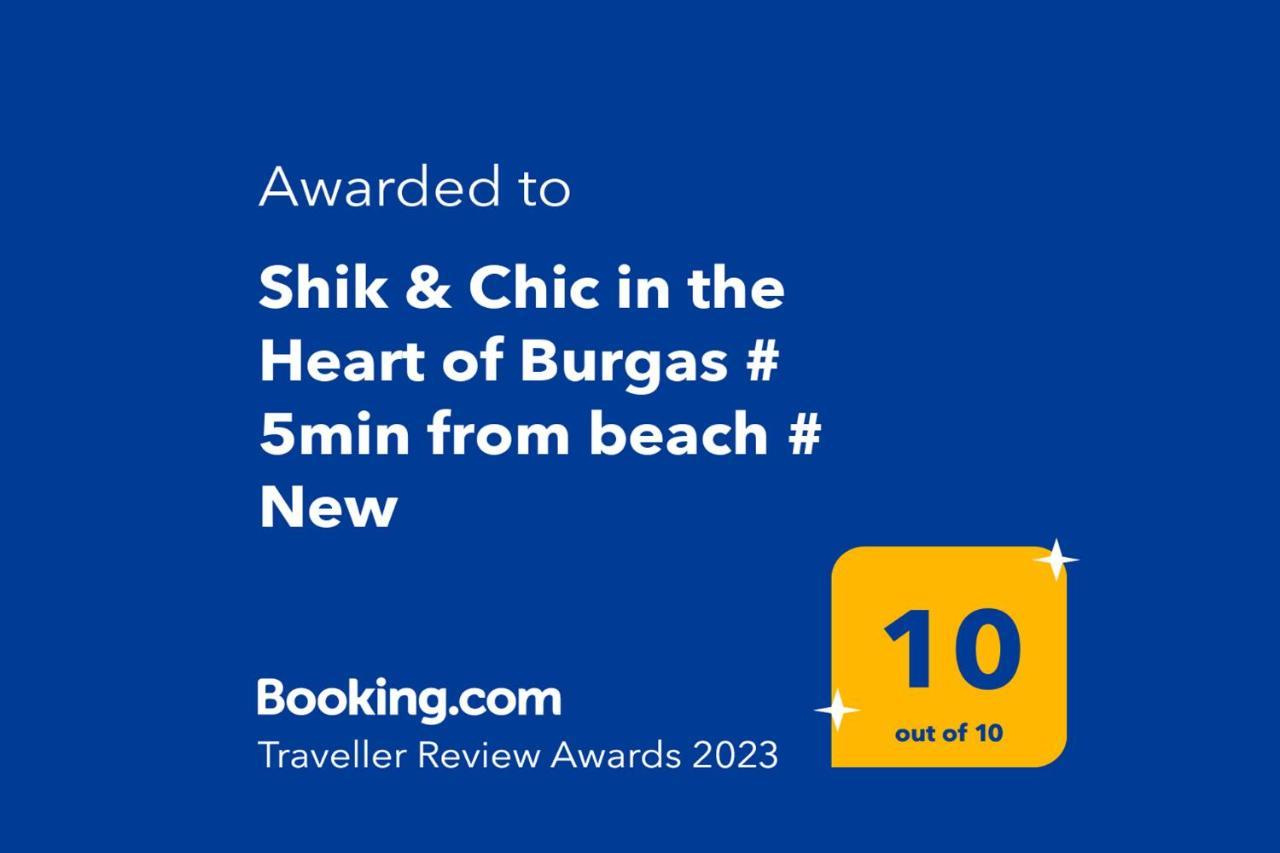 Shik & Chic In The Heart Of Burgas # 5Min From Beach # New Luaran gambar