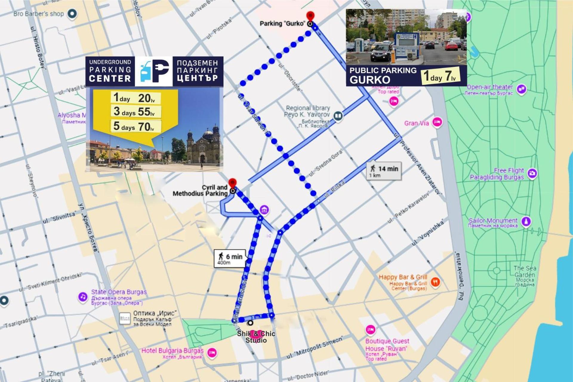 Shik & Chic In The Heart Of Burgas # 5Min From Beach # New Luaran gambar